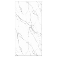 PVC Wandpaneel Duschrückwand Carrar gallery