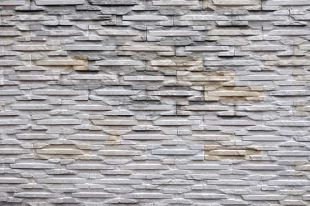 Stone wall background